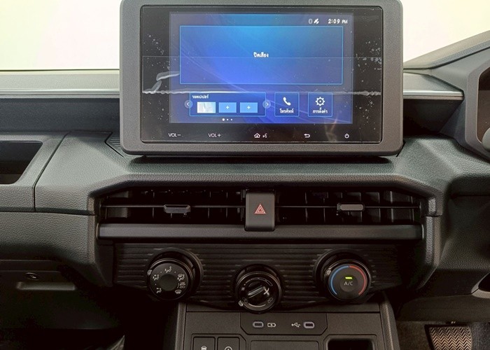 Used 1
                    TOYOTA
                     for Sale Image